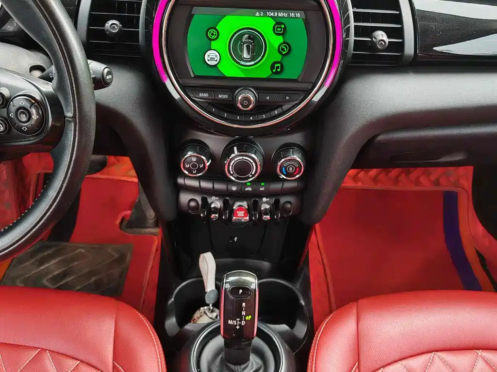 MINI Mini — миниатюра 10