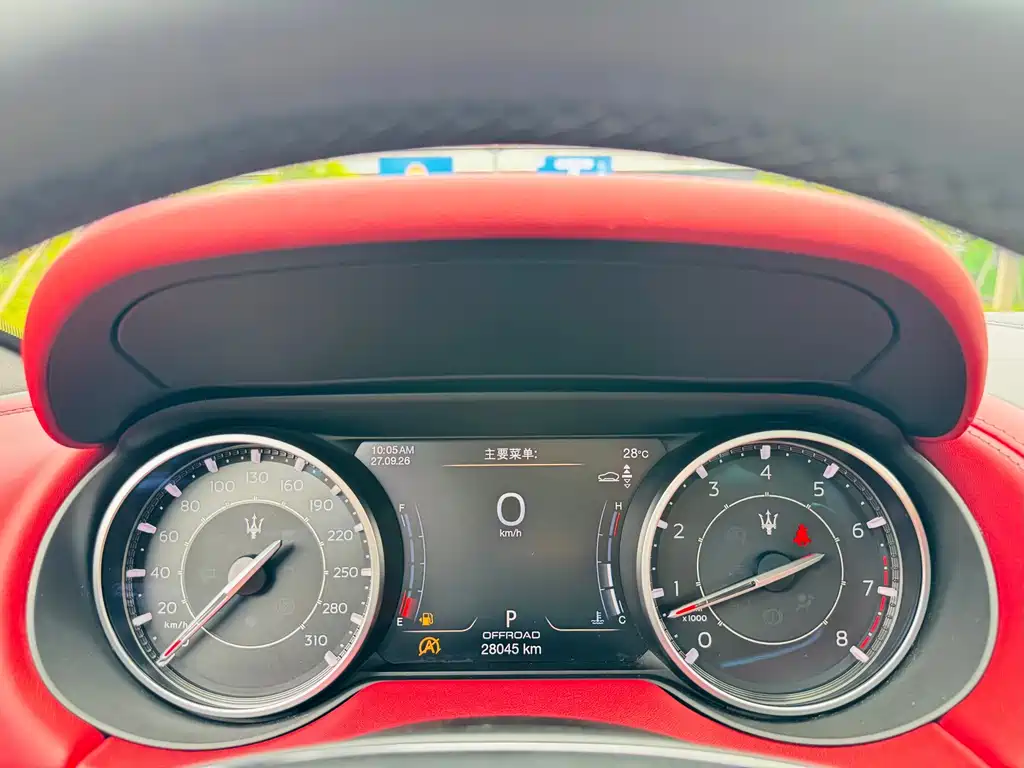 Maserati Levante — миниатюра 11