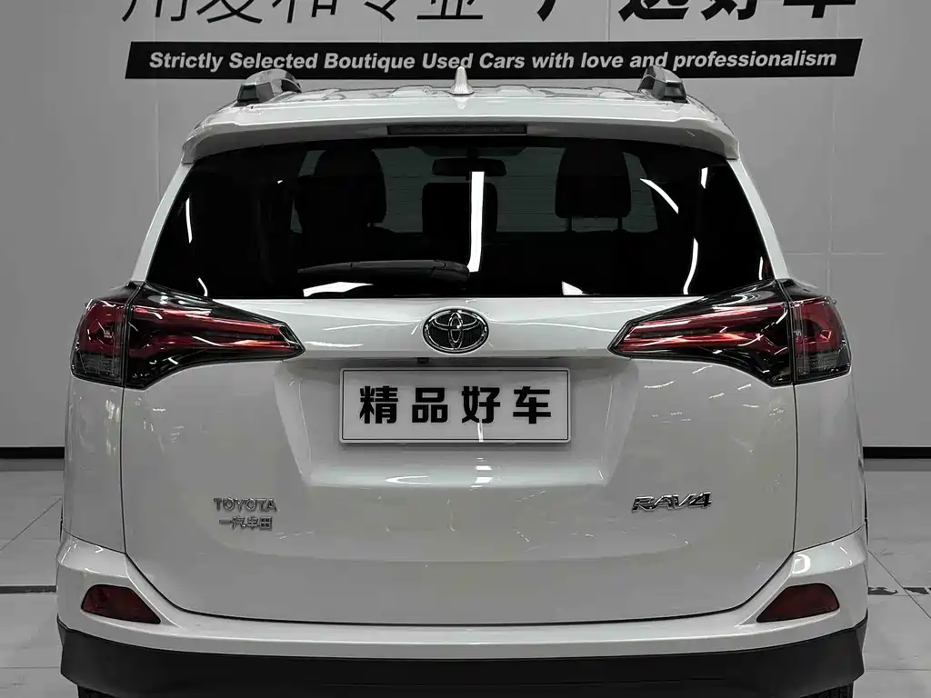 Toyota RAV4 — миниатюра 5