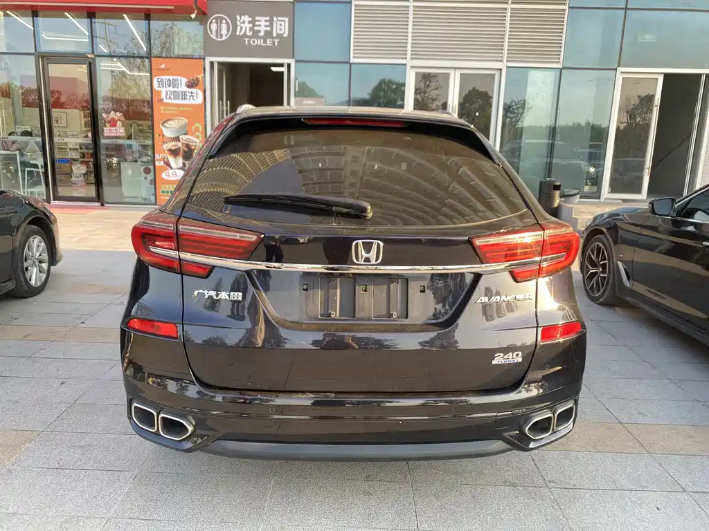 HONDA CROWN ROAD