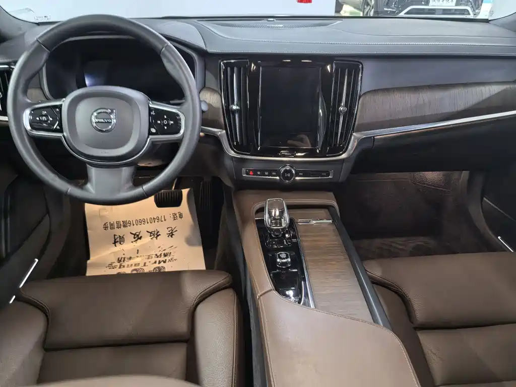 Volvo S90 — миниатюра 8