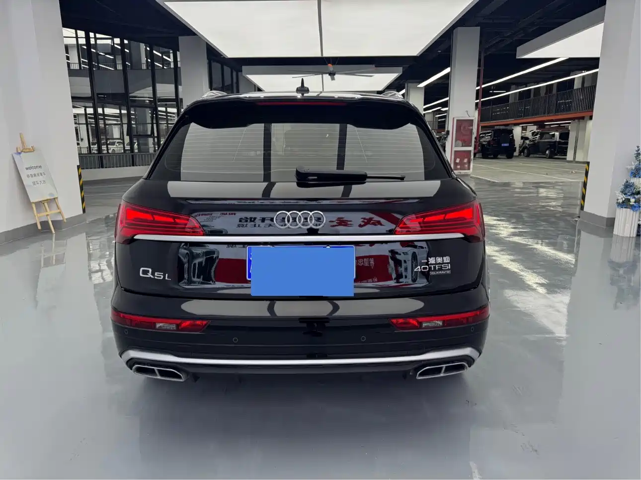 Audi Q5L 2024 Черный из Китая