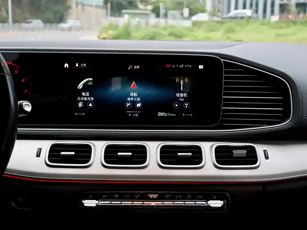 Mercedes-Benz GLE (Import) — миниатюра 14