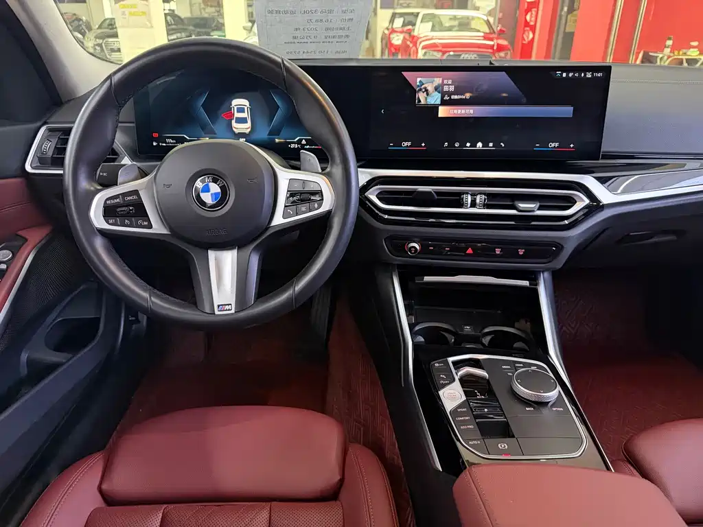 BMW 3 Series — миниатюра 9