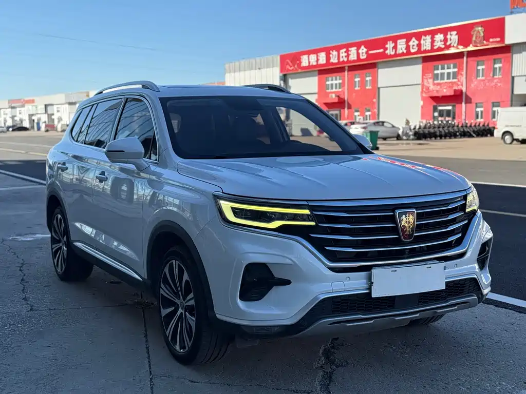 Roewe RX5 eMAX — миниатюра 3