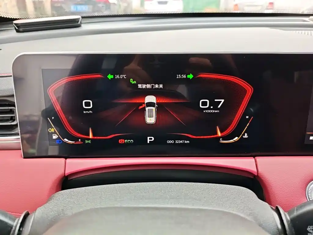 Jetour X70 PLUS — миниатюра 12