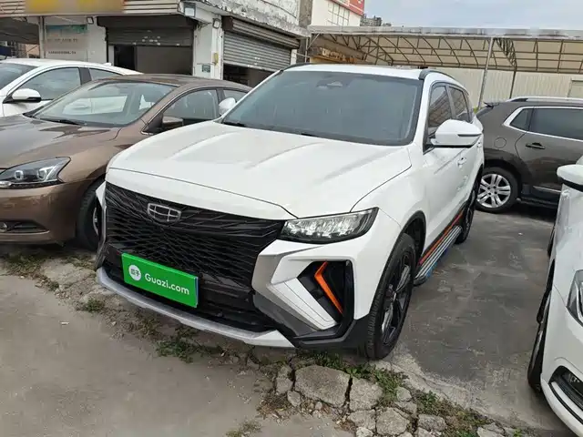 GEELY AUTOMOBILE BOYUE