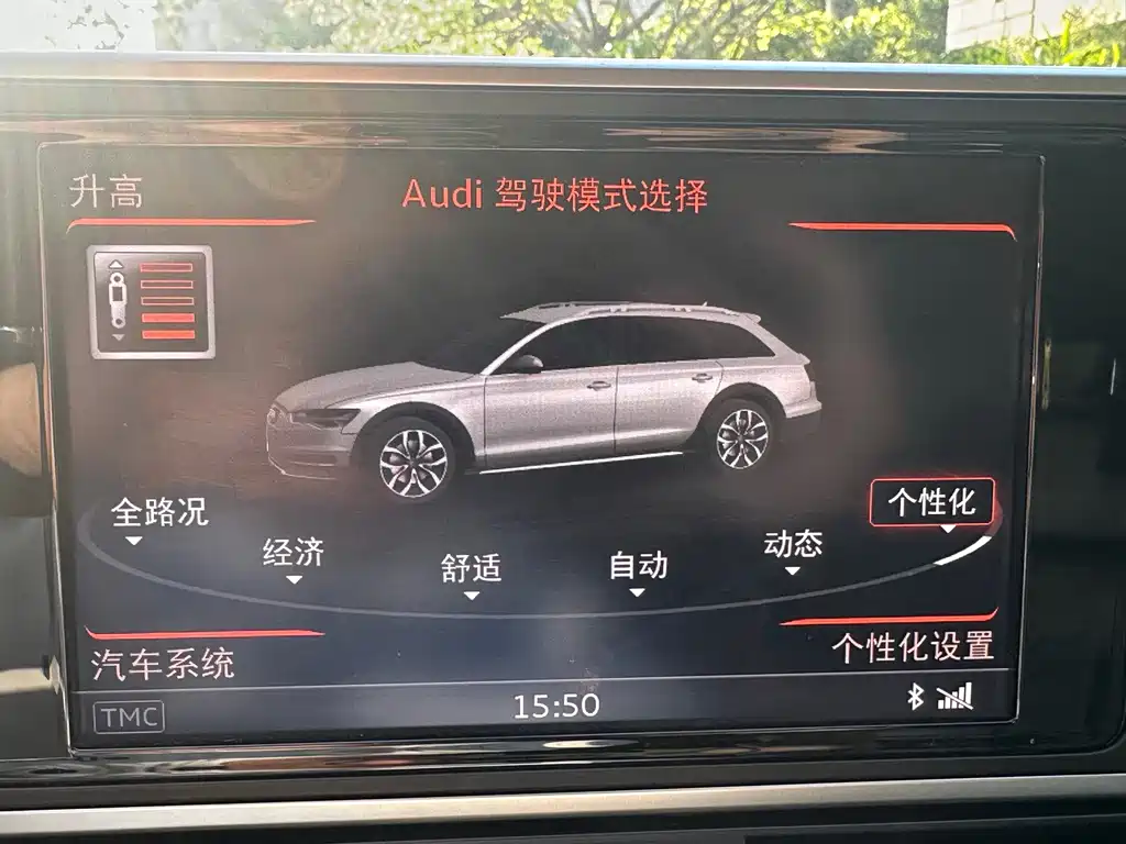 Audi A6 (Import) — миниатюра 18