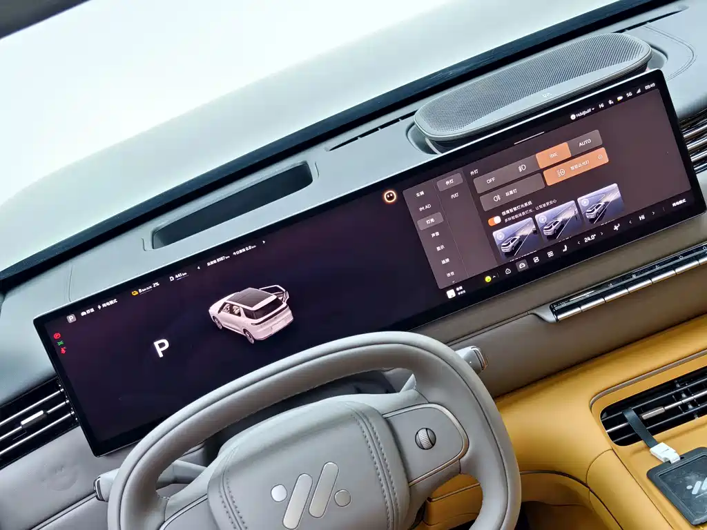 IM IM LS8 — миниатюра 21