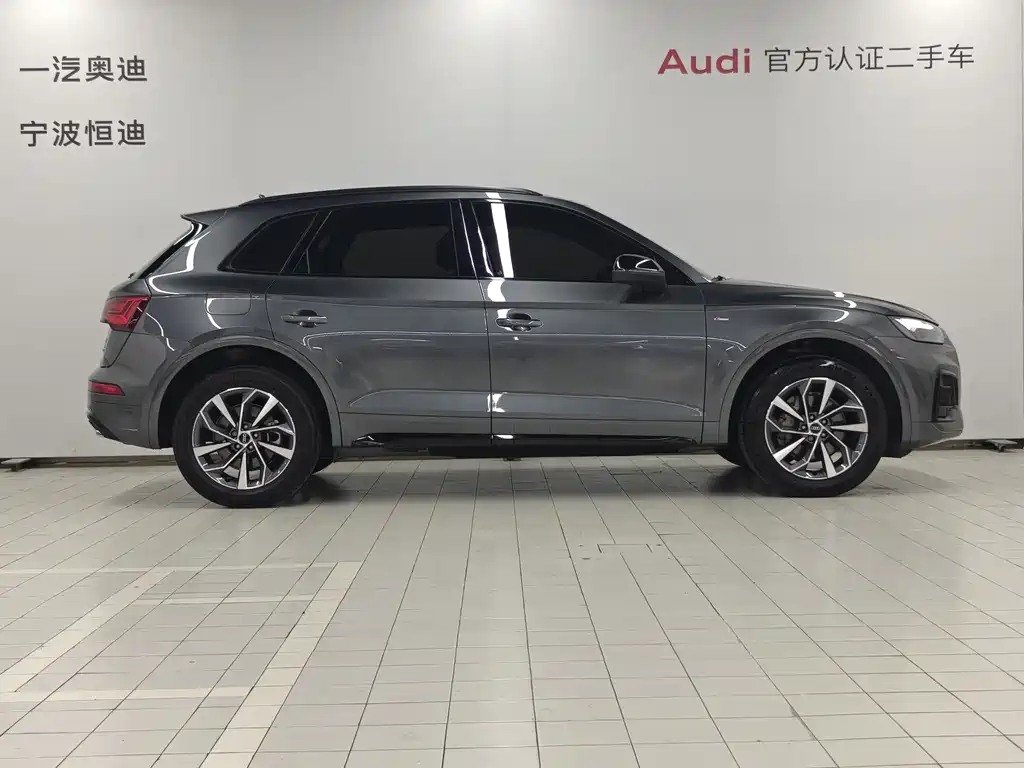 Audi Q5L 2023 40T Luxury