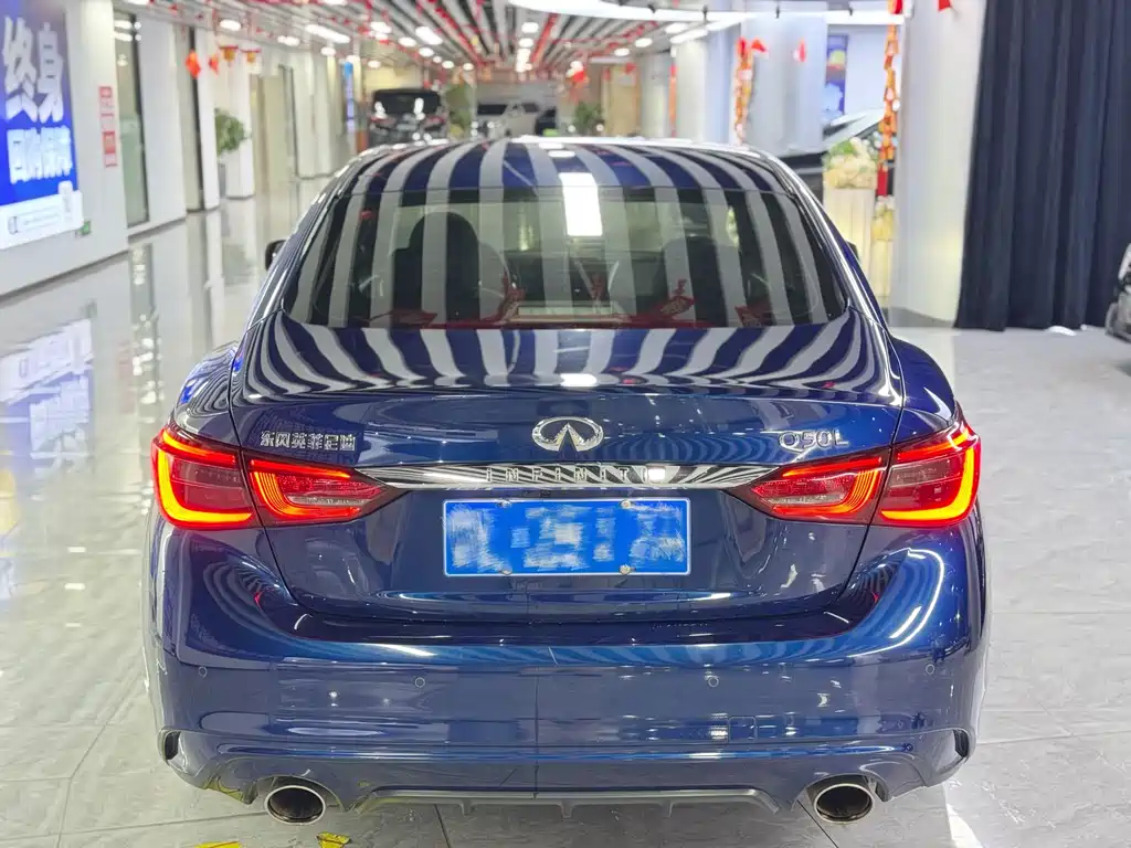 INFINITI Q50L