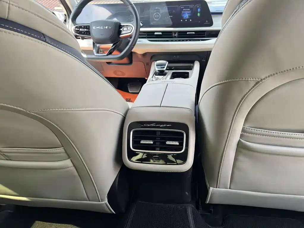 Chery Arrizo 8 — миниатюра 14