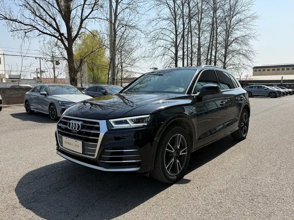 Audi Q5L 2020