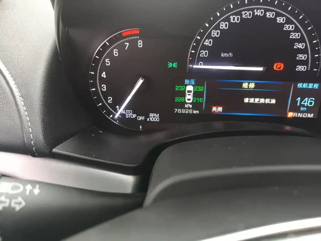 Cadillac ATS-L — миниатюра 8