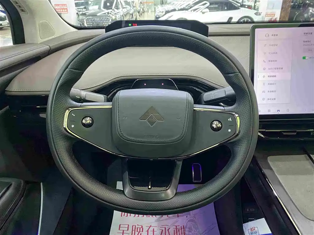 Hyper HT — миниатюра 11