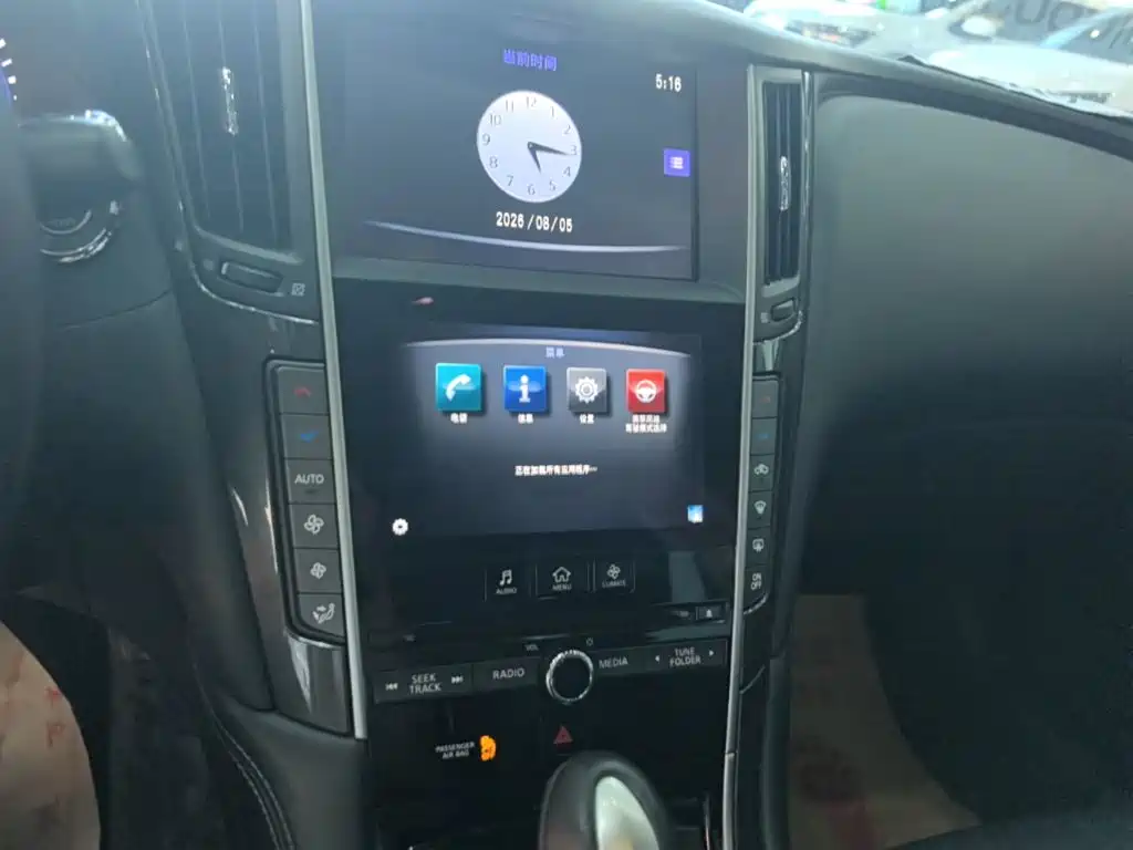 Infiniti Q50L — миниатюра 13