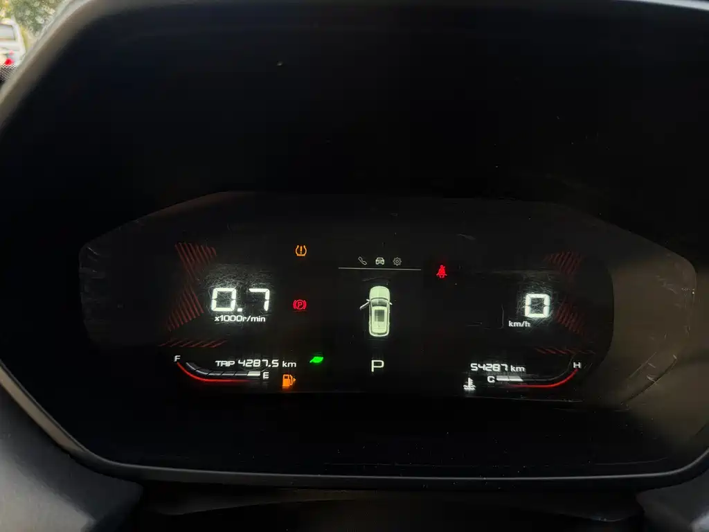 Wuling Xingchi — миниатюра 16