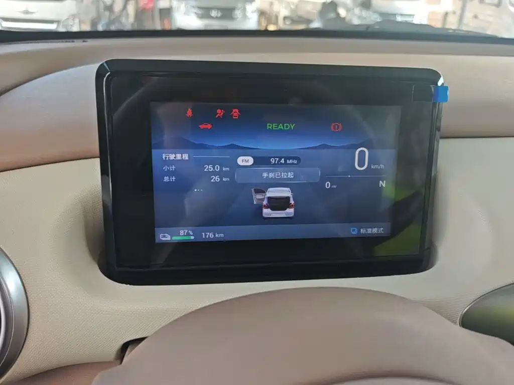 Wuling MINIEV — миниатюра 12