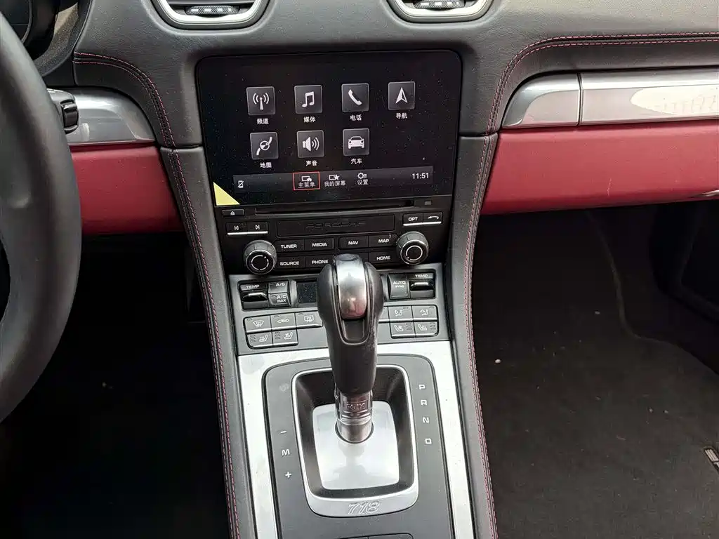 Porsche 718 — миниатюра 5