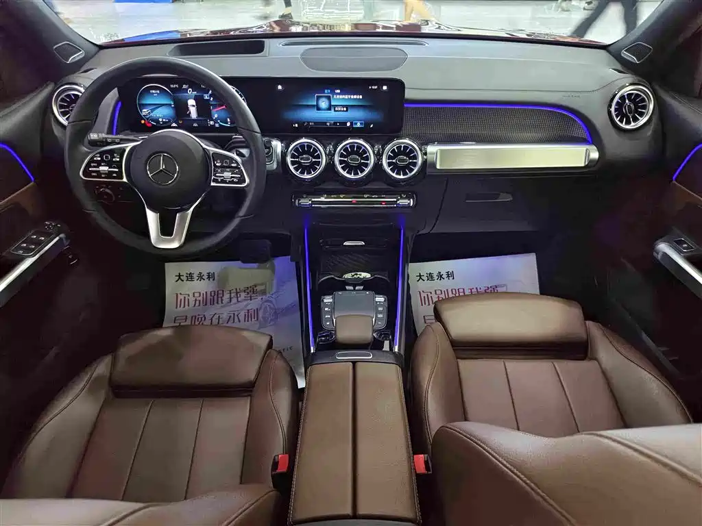 Mercedes-Benz GLB — миниатюра 6