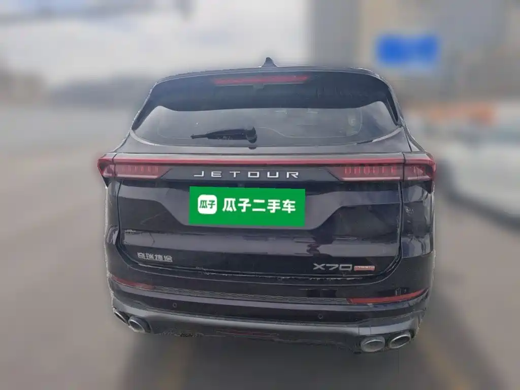 Jetour X70 PLUS — миниатюра 5