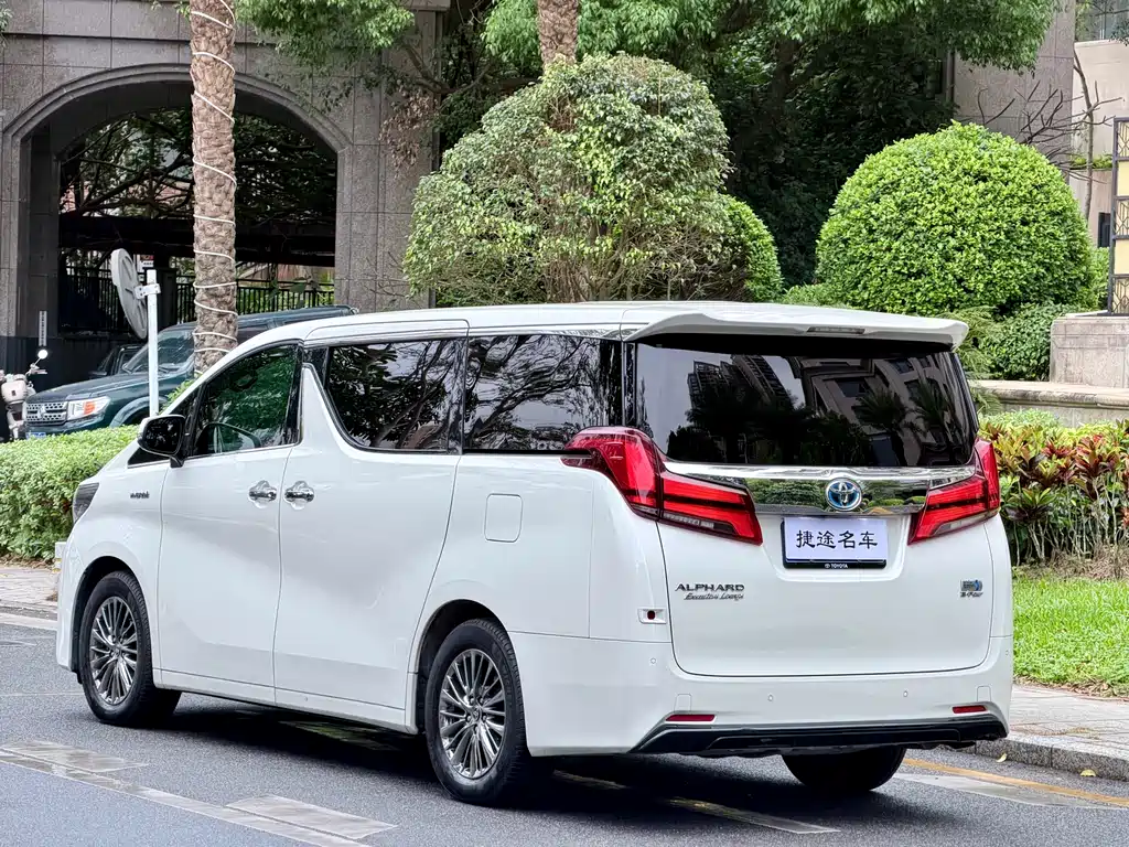 Toyota Alphard 2019 2.5L Luxury