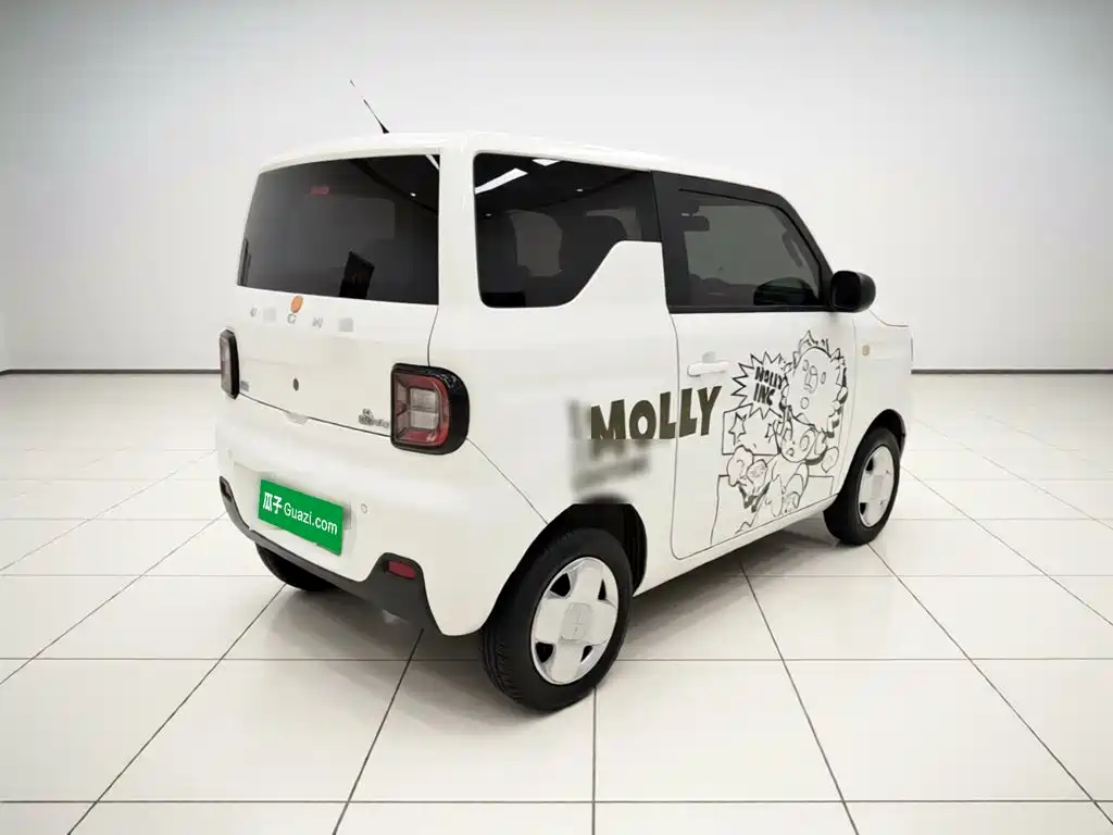 Galaxy Panda — миниатюра 6