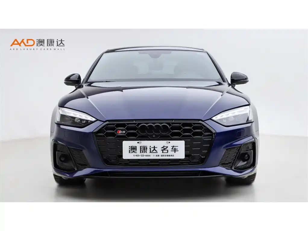 AUDI S5