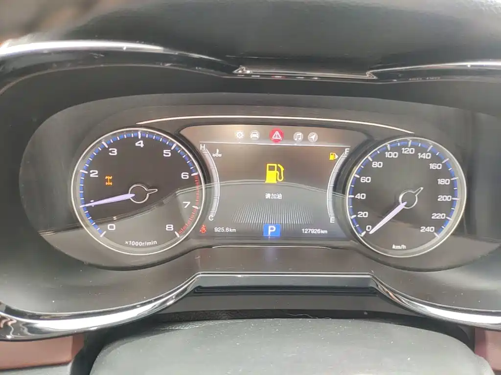 GAC Motor Trumpchi GS8 — миниатюра 12