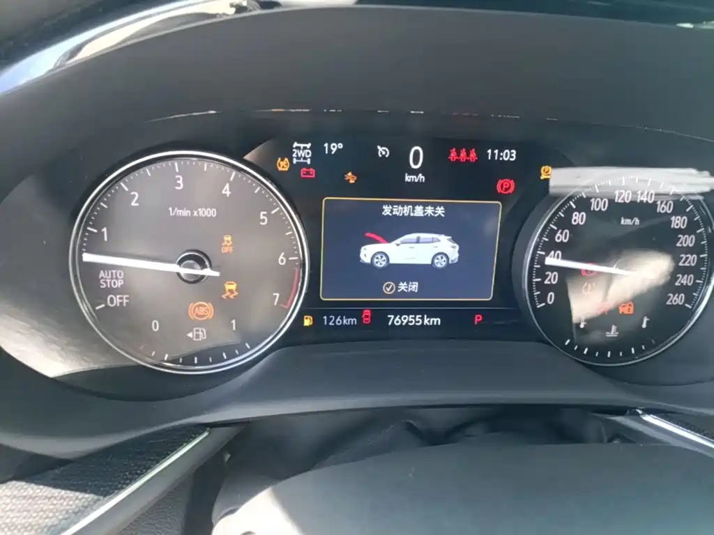 Buick Envision Plus — миниатюра 12