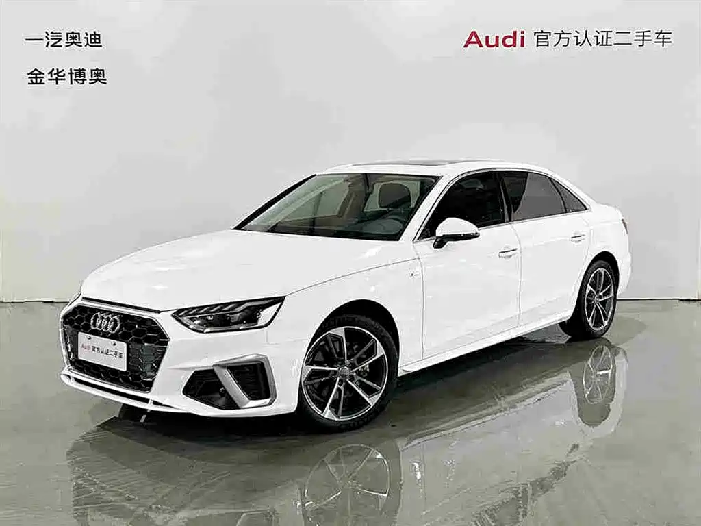Купить Audi A4L