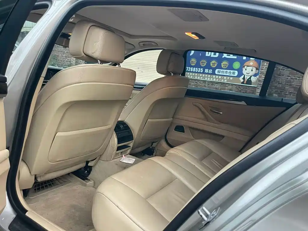 BMW 5 Series — миниатюра 8