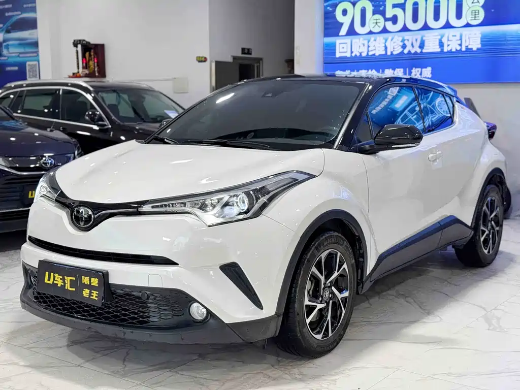 Купить Toyota C-HR