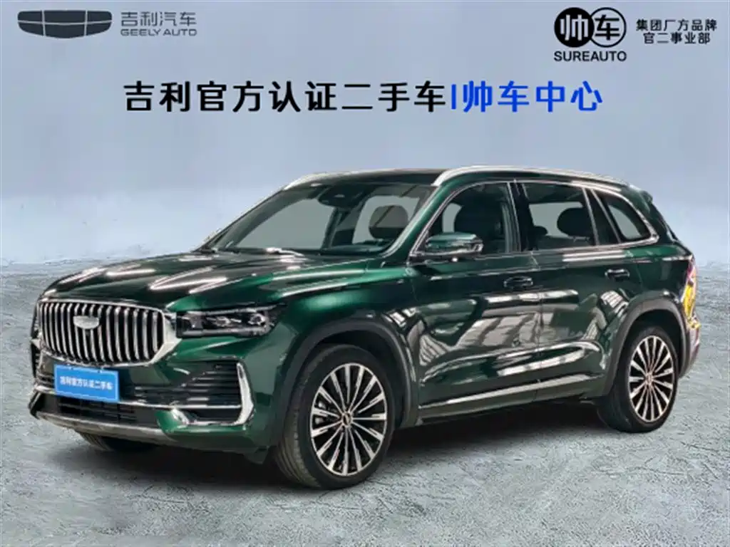 GEELY AUTOMOBILE XINGYUE L