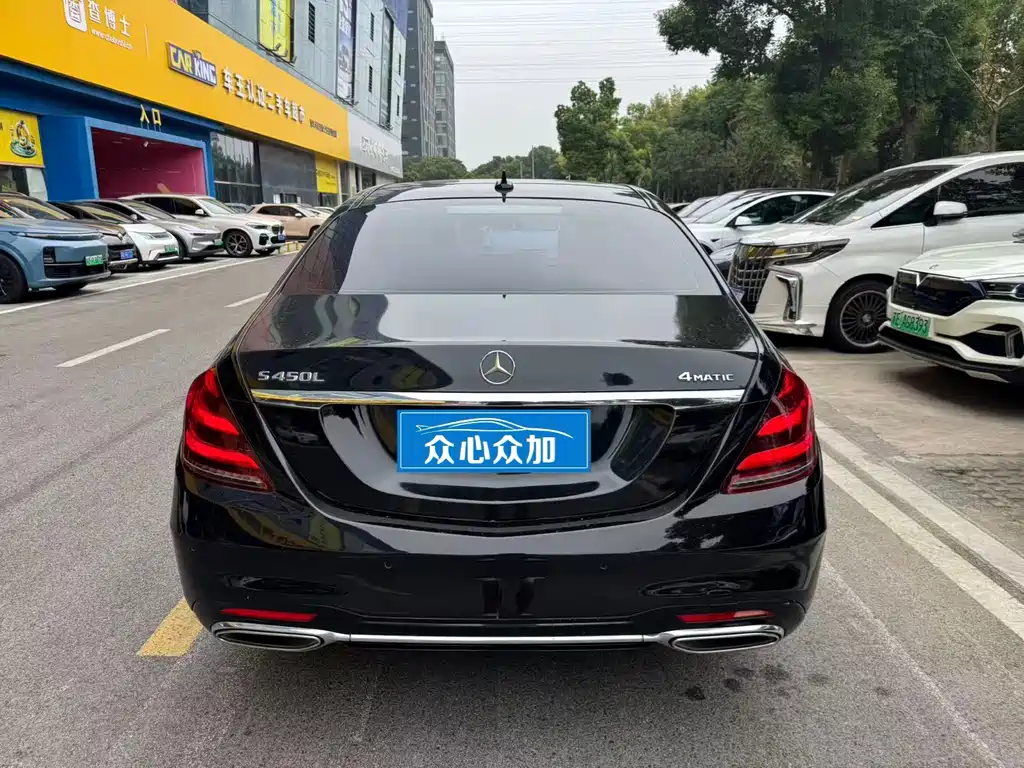 Mercedes-Benz S-Class — миниатюра 5