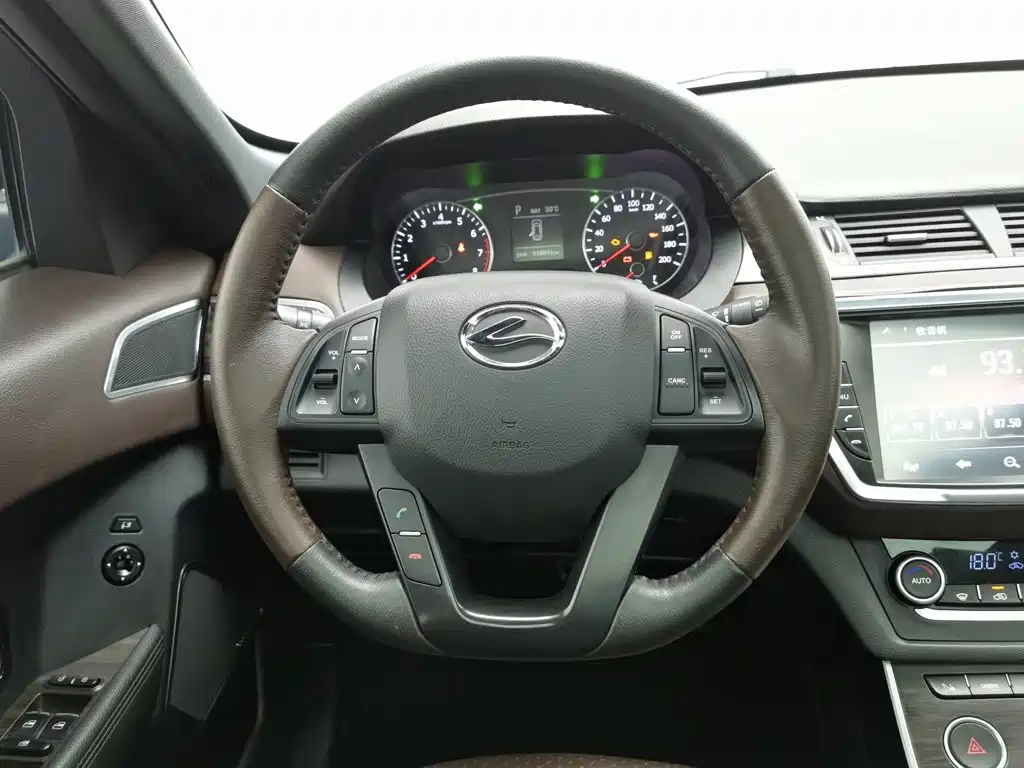 Landwind Landwind X7 — миниатюра 11