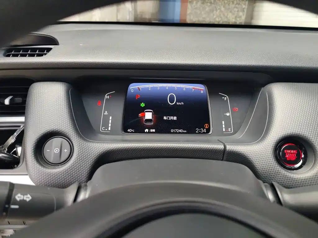 Honda Fit — миниатюра 8