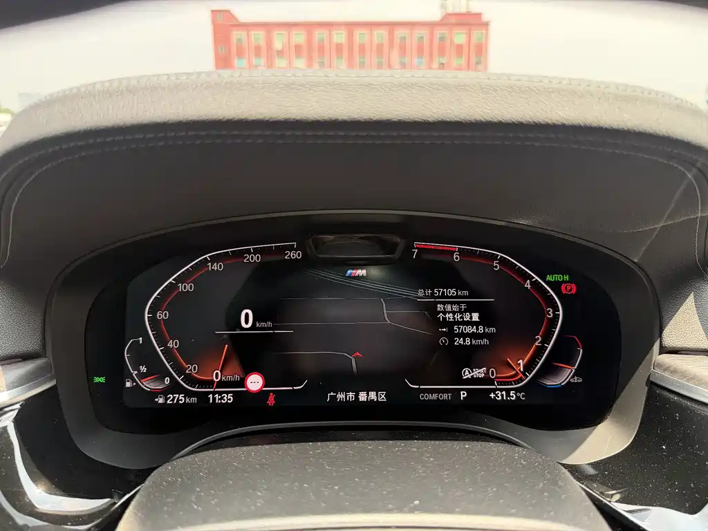 BMW 5 Series — миниатюра 15