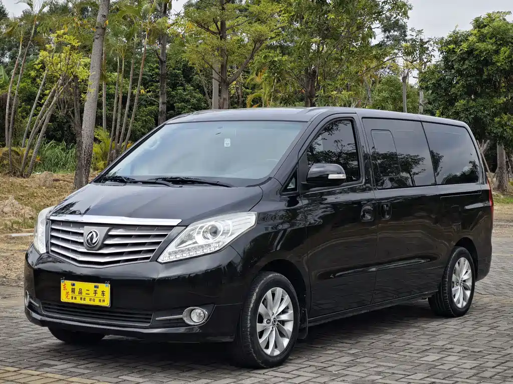 DONGFENG POPULAR CM7