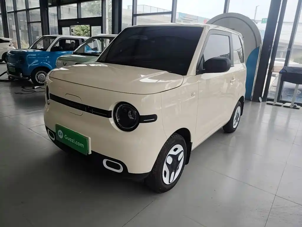 Galaxy Panda — миниатюра 2