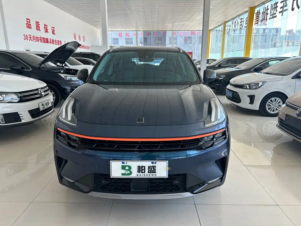 Lynk & Co 06 2020