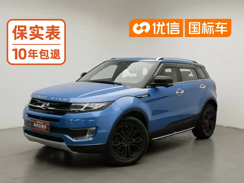 Landwind Landwind X7