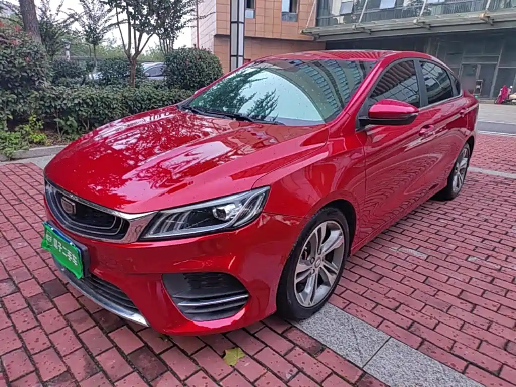 Geely Binrui
