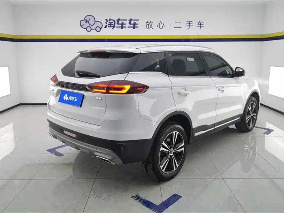 GEELY AUTOMOBILE BOYUE