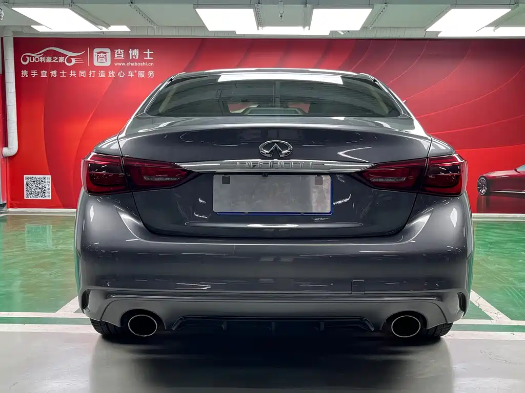 INFINITI Q50L