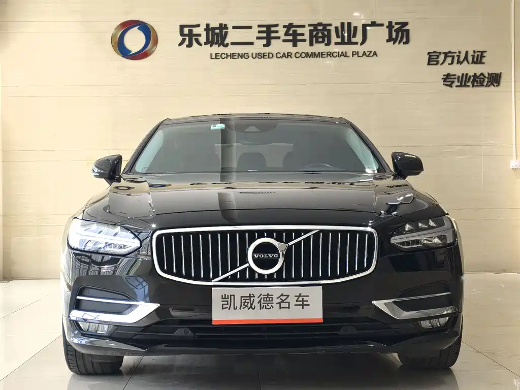 Volvo S90 2020 T5 Luxury