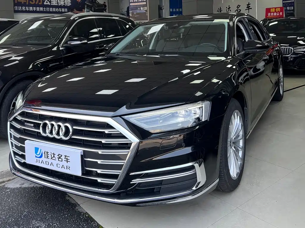 Audi A8 2020