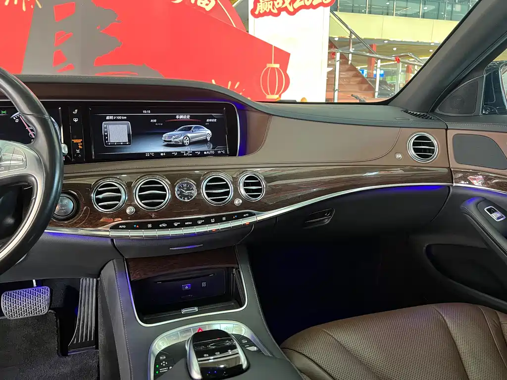 Mercedes-Benz S-Class S 2014 S 320 L