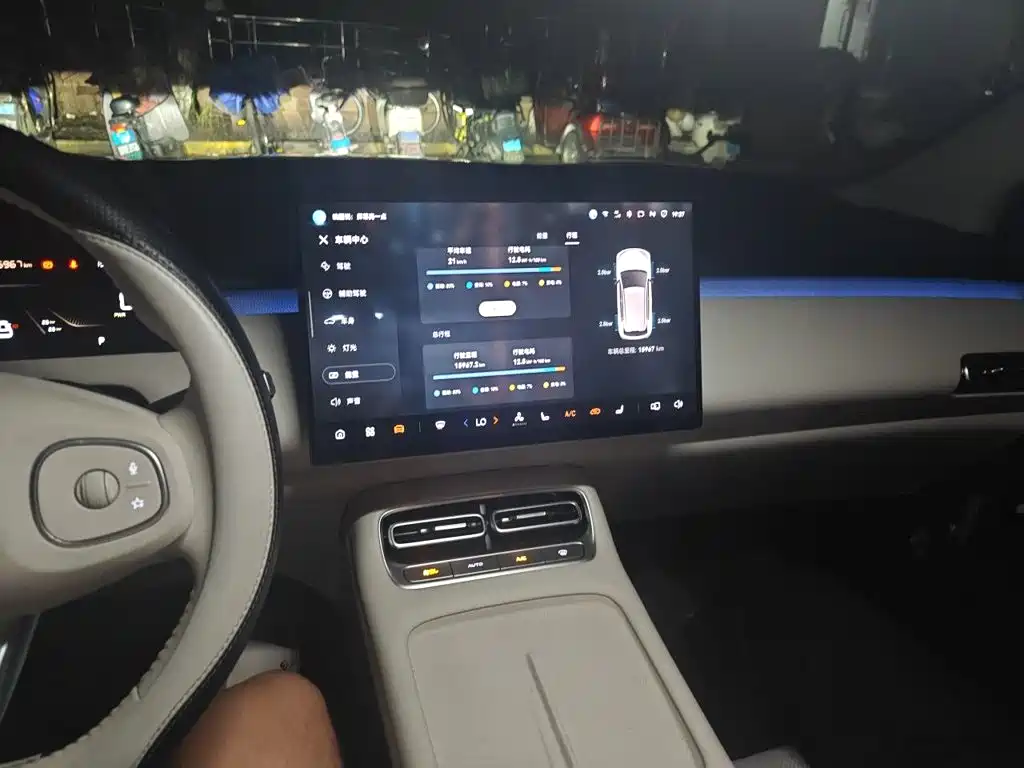 Qiyuan Qiyuan Q05 — миниатюра 9