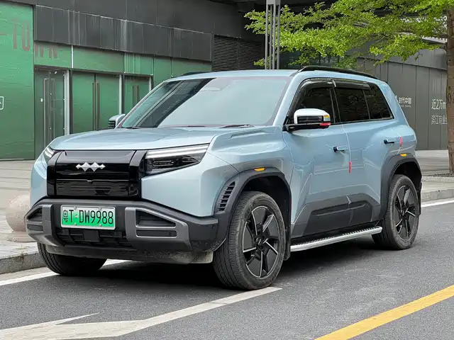 FANG CHENG BAO TITANIUM 3 2025